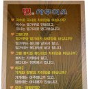 아지매국수 이미지