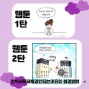 이상약국 Daum카페
