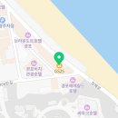 지에스25 강문해변점 이미지