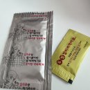 두찜 부천대산점 이미지