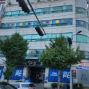 아카데미빌딩 관리사무소 | 울산재무컨설팅 정다운미래에서 불필요한 지출 줄이고 똑똑하게 자산관리하기