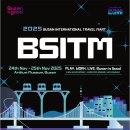 신흥마트 이미지