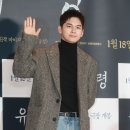 옹성우 카카오 검색결과