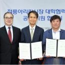 정릉아리랑시장 이미지