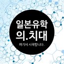 윤정교육연구소