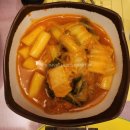 즉떡카페아지트 | ​광화문 즉석떡볶이 로뎀나무, 자극적이지 않은 엄마 손맛의 담백한 떡볶이 전골 (feat. 평일 웨이팅)