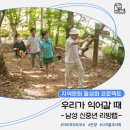 이모저모도모소 네이버블로그