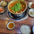 김태연 국민동태탕 이미지