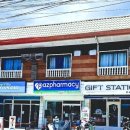 아침6시약국 이미지