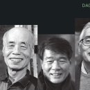 DAC인문학극장 이미지