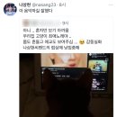 근데 있지, 아직도 방어 안 먹은 사람 있어? 그래도 돼..방어는 겨울이니까..~