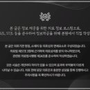 온아한한의원 이미지