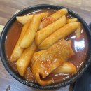 찌니손만두 이미지