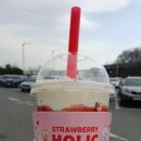 베스킨라빈스 군산지곡점 | 국내 여행 주말 1박2일로 다녀오기 좋은 군산여행 - 첫째날 가볼만한 곳 코스