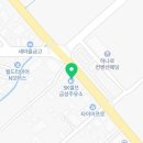 타이어테크 거제점 이미지