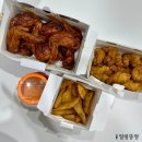 교촌치킨 금곡1호점 네이버블로그