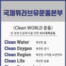 유*욱 이미지