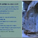 미소교역 이미지