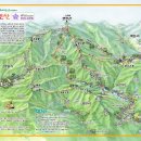 연인산테라스 이미지