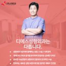 이희송성형외과 네이버블로그