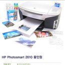 HP복합기 Photosmart 2610 팝니다. 팩스,프린터,스캐너,메로리리더기,복사기 이미지