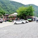 물미 농장 | 가평군 희복마을 프로젝트 우리마을 가꾸기