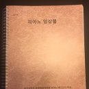명지대학교 문화예술대학원 네이버블로그