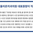 늘을1로16번길 네이버블로그