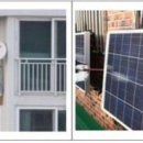 양천 태양광발전소 이미지