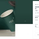 (주)그린팩키지