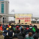 ＜한국비정규노동센터＞ 2013년 3월 셋째주 비정규 노동 동향 이미지