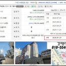 굿타임 모텔 이미지