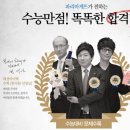 파리바게뜨대성 이미지