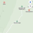 민둥산 등산 완료! 거북이 약수터 쉼터에서 시작