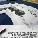 드림푸드팩토리 이미지