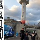 울산바이크렌트카 이미지
