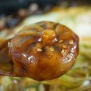 내가닭도리탕이다 이미지