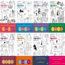 사과로 현대미술을 시작한 거장, 폴세잔 | 19세기 프랑스 최고의 거장 &lt;세잔과 르누아르&gt;_그들의...그리고 인상주의 미술사조를 한눈에&amp; 도서 소개