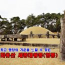 여주-1054 이미지