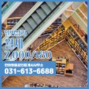 반송동180 이미지