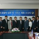 씨채널안경나라 이미지