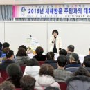 일신동주민센터 이미지