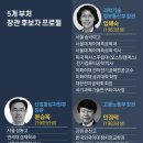 (주)리뷰 이미지