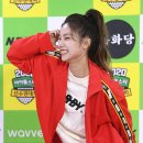 예지공