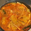 도라무통(즉석)떡볶이 | 까치산역 즉석떡볶이 맛집 [도라무통 즉석떡볶이] 본점 내돈내산 후기