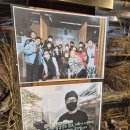 은계호수솥뚜껑삼겹살