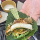 #직산 새로오픈!! 고기집 #한마당 숯불구이