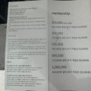 수희미용실 이미지