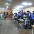 삼성지역아동센터 이미지