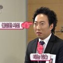 거북바위야영장 이미지